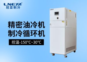 冰水機(jī)生產(chǎn)廠家介紹及選型技巧