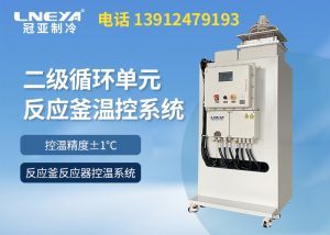 冷卻器江蘇廠家常見問題及解決方案