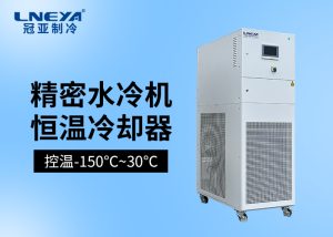 深冷冰箱的制冷系統(tǒng)結(jié)構(gòu)與選型技巧