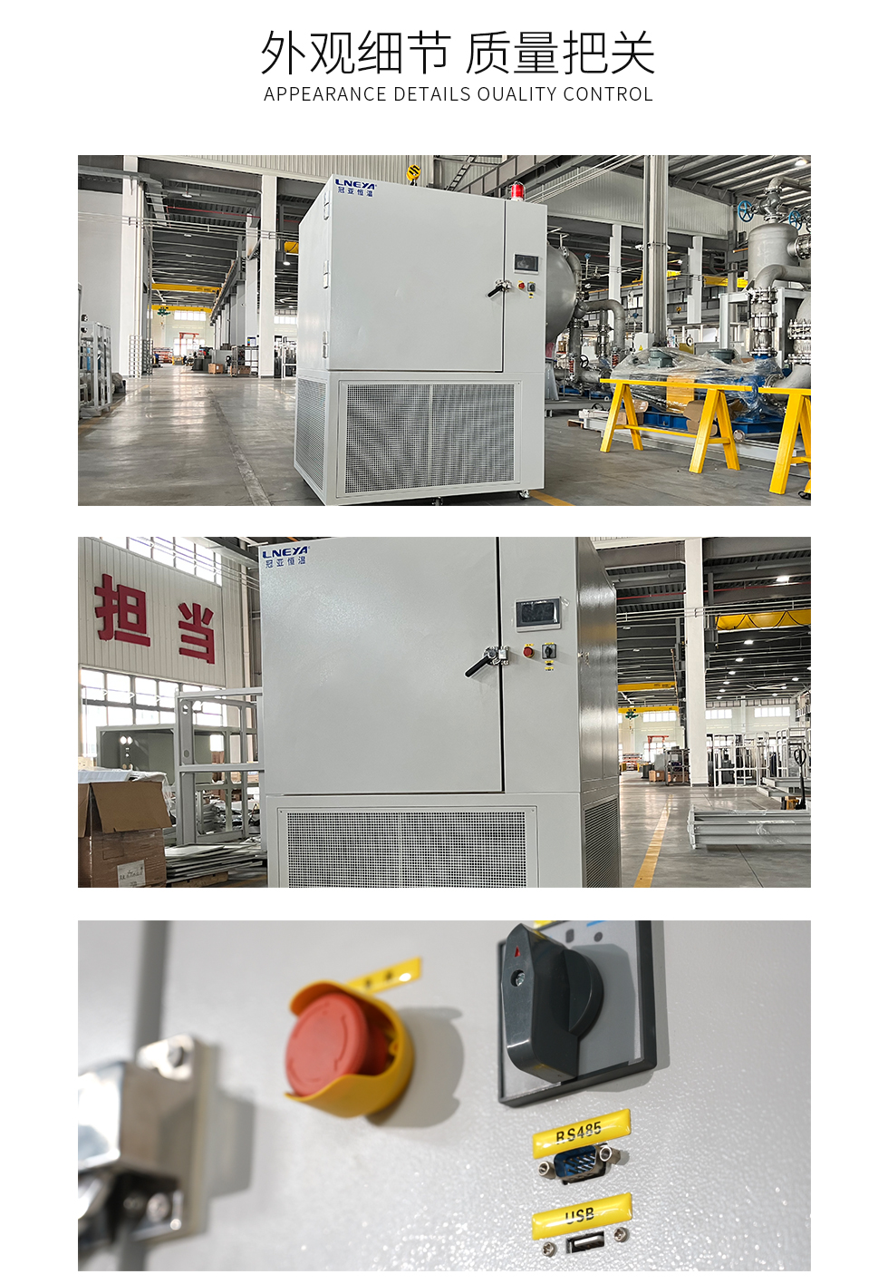 GX-GY系列(images 8)
