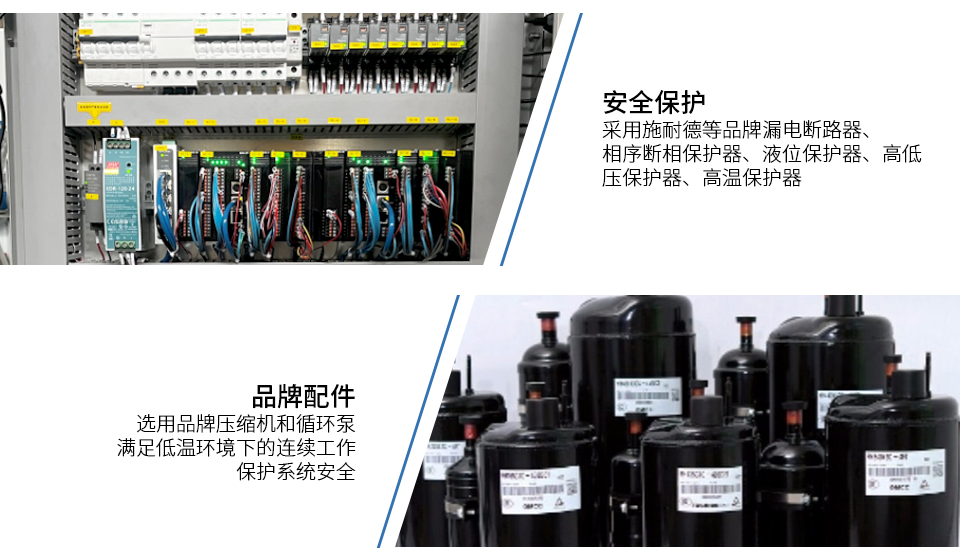 ZLJ系列（images 8）