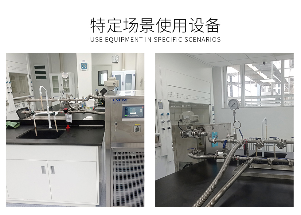 SUNDIW微通道系列（images 4）
