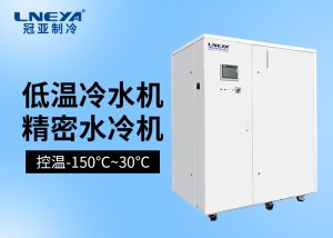 如何甄選市面上的冷卻水循環(huán)機制造商？