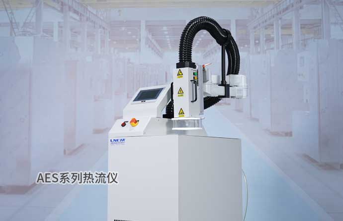工业油冷模温机的优势是什么？产品详细介绍 - 工业油冷模温机（images 1）