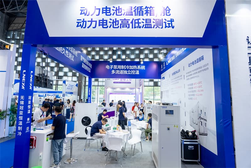 冠亚恒温|直击Automotive Testing Expo 2025展会现场,共享展会盛况(images 10)