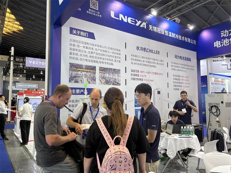 冠亚恒温|直击Automotive Testing Expo 2025展会现场,共享展会盛况(images 4)