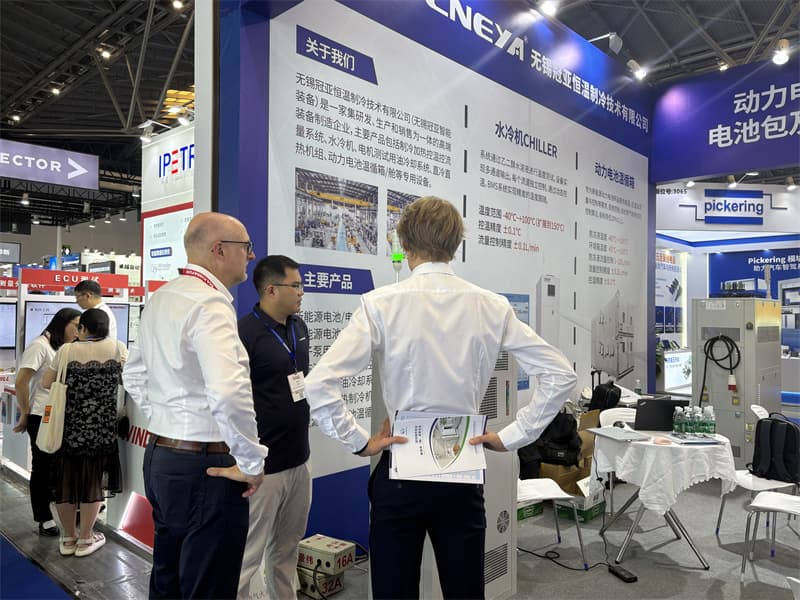 冠亚恒温|直击Automotive Testing Expo 2025展会现场,共享展会盛况(images 7)