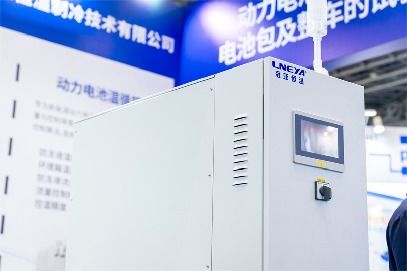 冠亚恒温|直击Automotive Testing Expo 2025展会现场,共享展会盛况(images 11)