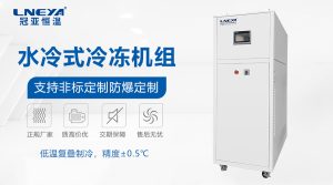 水冷冷水機(jī)適用場景盤點：從半導(dǎo)體設(shè)備到工業(yè)生產(chǎn)...