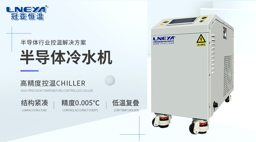 多介质适配:常温高jing度系列设备技术解析 多介质适配:常温高jing度系列设备技术解析