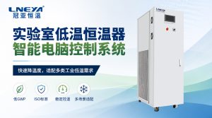 溫度高低對(duì)傳熱介質(zhì)流體阻力和壓力有什么影響？無(wú)...
