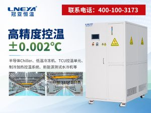 大型循環(huán)水冷卻系統(tǒng)的運行過程分幾步？從進入到輸...
