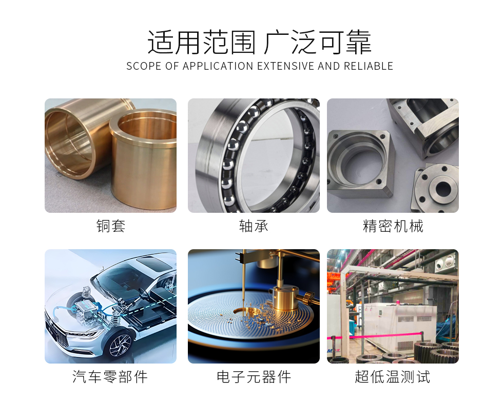 GX-GY系列(images 4)
