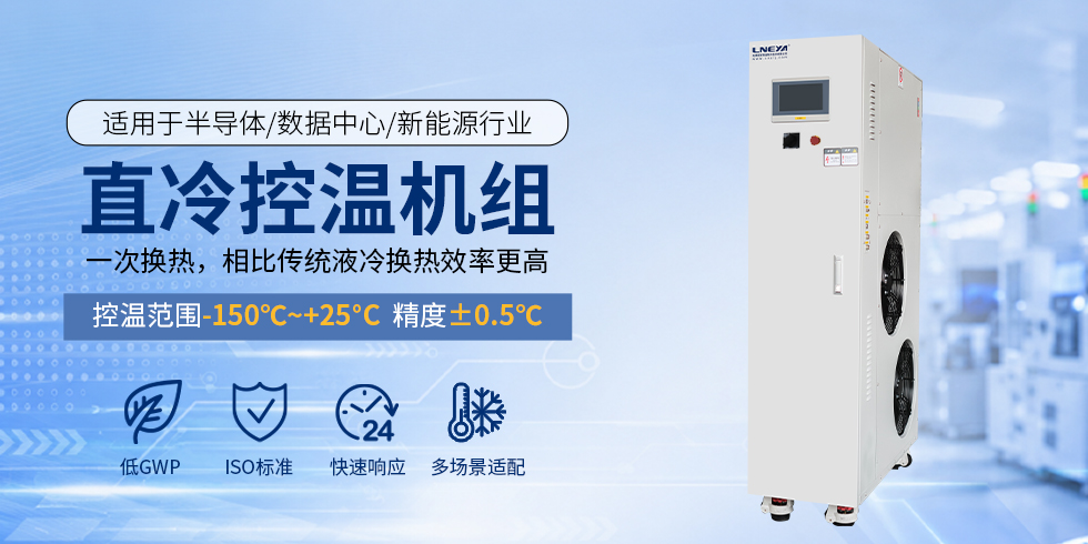 ZLTZ系列（images 2）