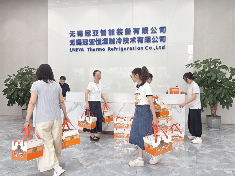 浓情端午，粽暖人心｜冠亚恒温暖心福利，致敬每一份坚守！ - 节日福利（images 6）